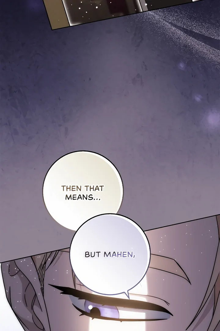 The Male Lead Is Unhealthily Obsessed With My Health Chapter 45 - page 73