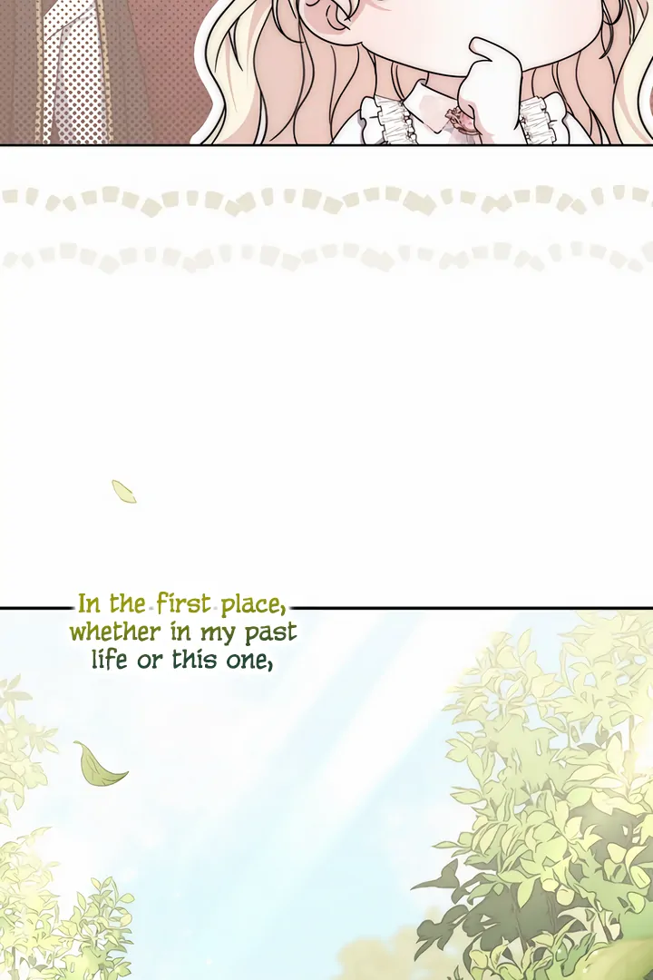 The Male Lead Is Unhealthily Obsessed With My Health Chapter 45 - page 96