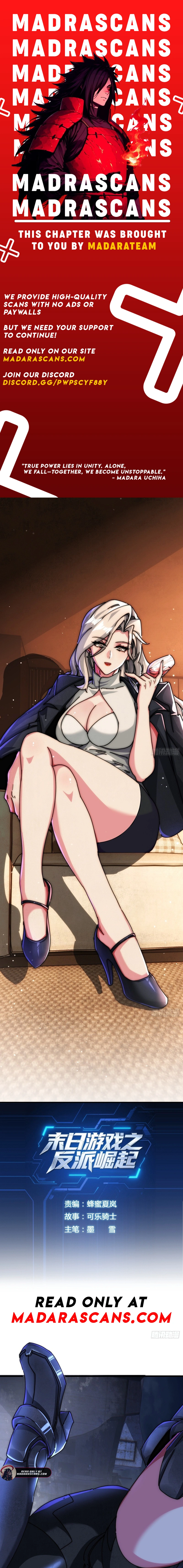 Doomsday Game: Rise of the Villain Chapter 26 - page 1