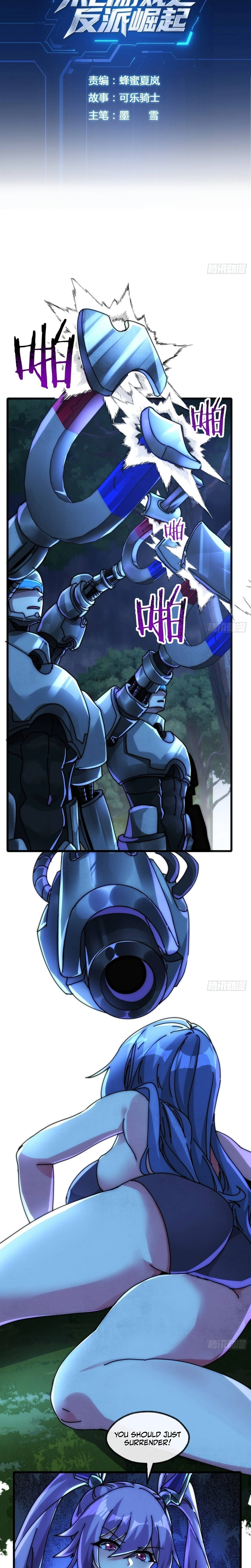 Doomsday Game: Rise of the Villain Chapter 28 - page 2