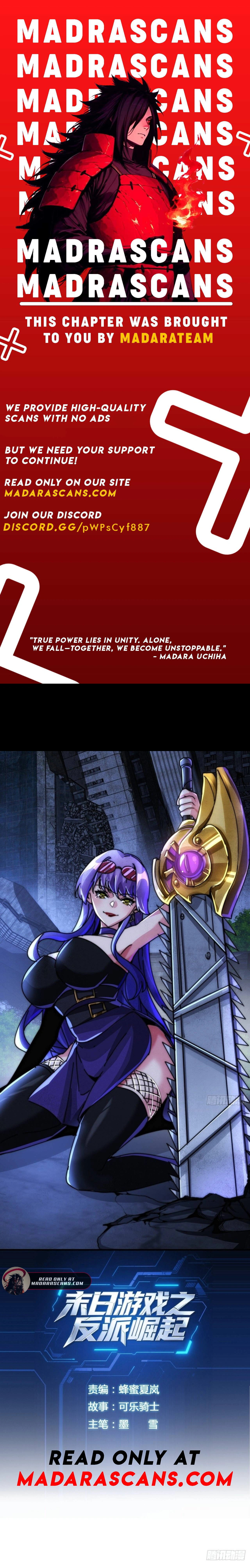 Doomsday Game: Rise of the Villain Chapter 30 - page 1