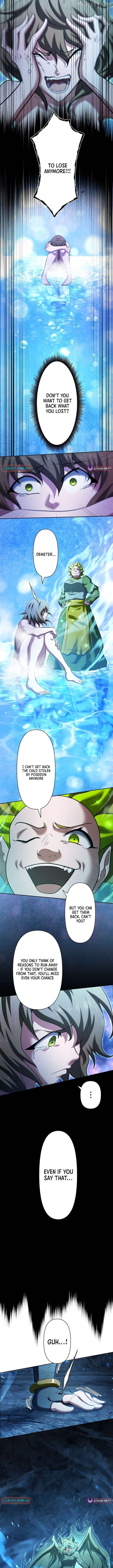 My Revenge Begins With Skill Theft Chapter 32 - page 12