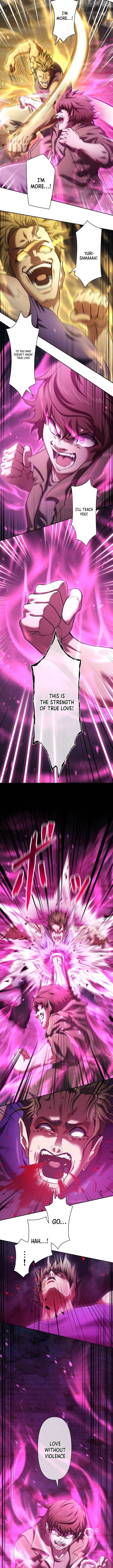 My Revenge Begins With Skill Theft Chapter 32 - page 2