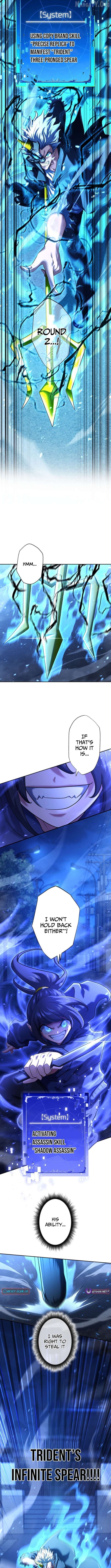 My Revenge Begins With Skill Theft Chapter 37 - page 2