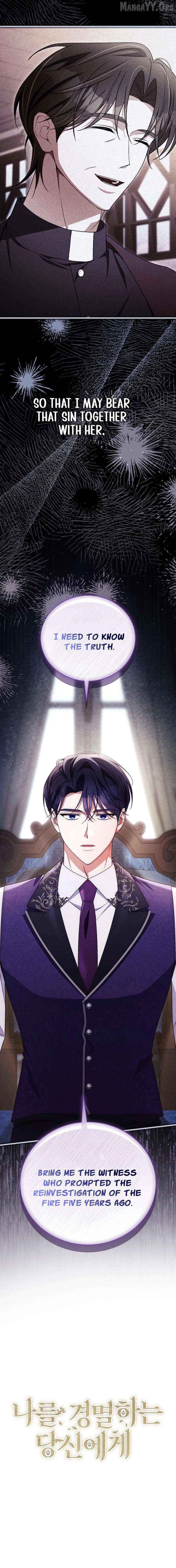 Dearest Fiancé, I Know You Despise Me [Official] Chapter 35 - page 6
