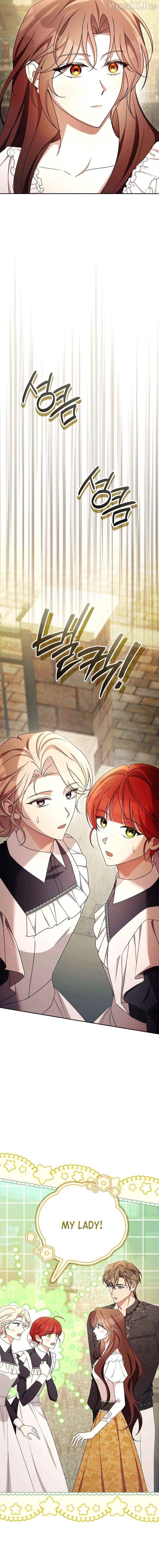 Dearest Fiancé, I Know You Despise Me [Official] Chapter 36 - page 16