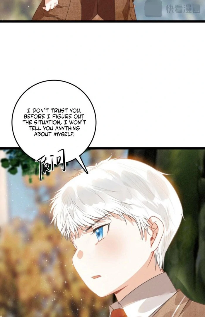 After Becoming a Dumpling, the Villain Family All Wants to Kill Me! Chapter 37 - page 24