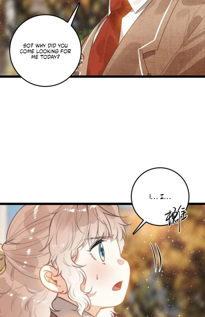 After Becoming a Dumpling, the Villain Family All Wants to Kill Me! Chapter 37 - page 25