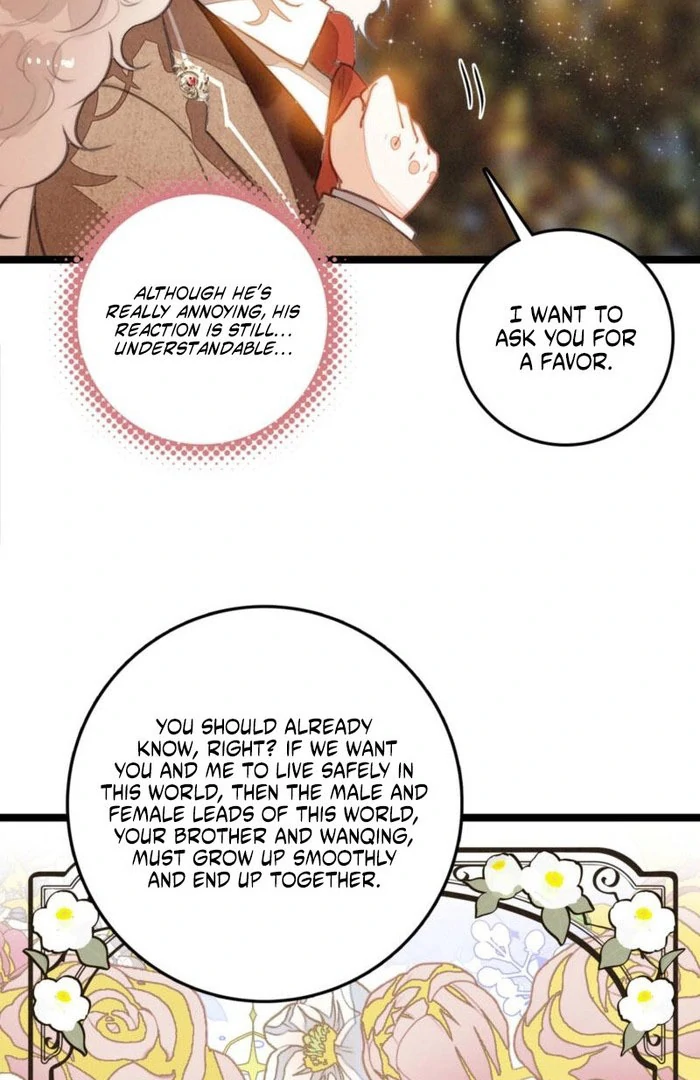 After Becoming a Dumpling, the Villain Family All Wants to Kill Me! Chapter 37 - page 26