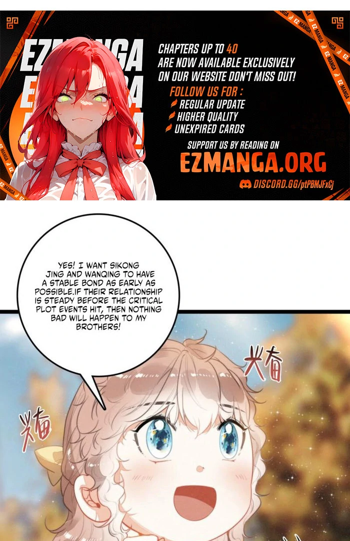 After Becoming a Dumpling, the Villain Family All Wants to Kill Me! Chapter 37 - page 30