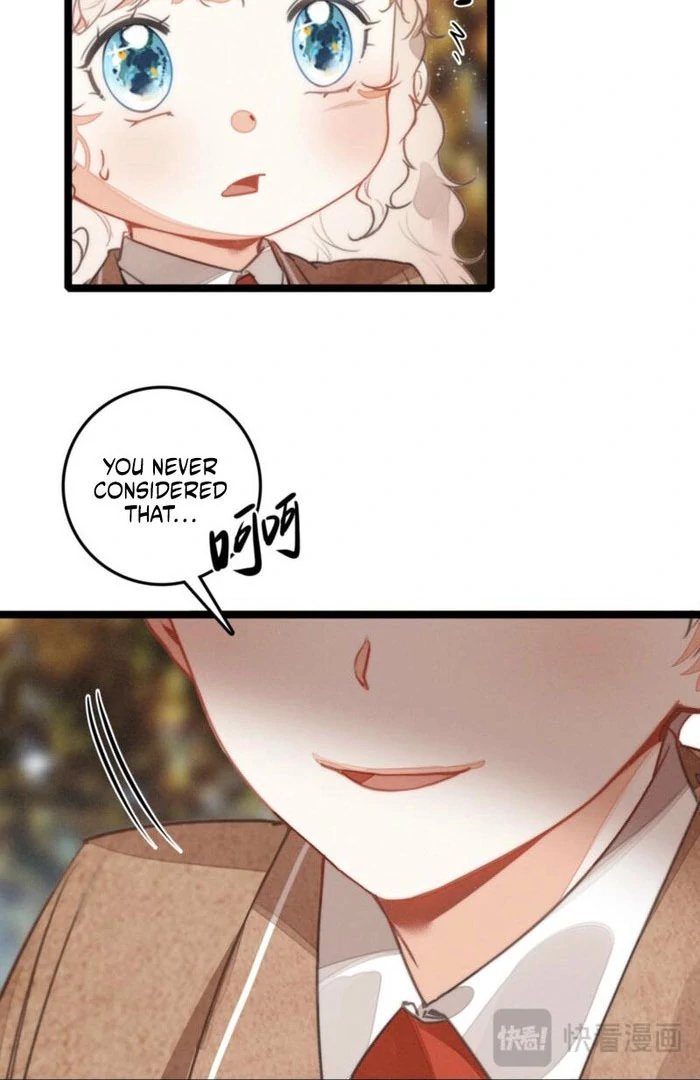 After Becoming a Dumpling, the Villain Family All Wants to Kill Me! Chapter 37 - page 33