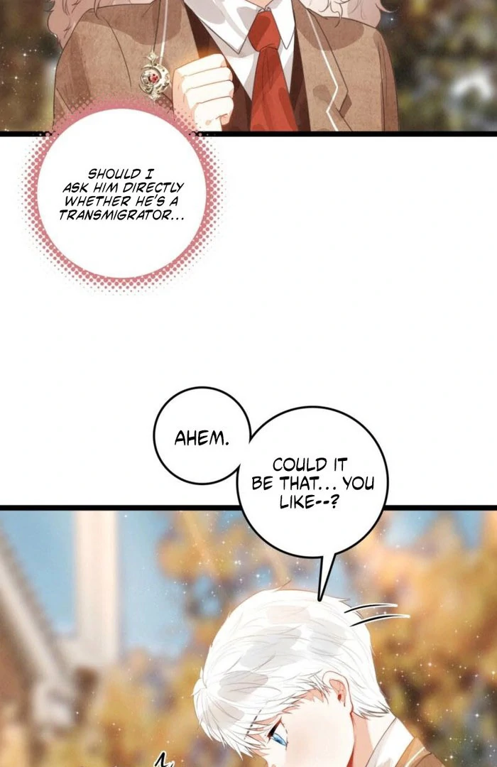 After Becoming a Dumpling, the Villain Family All Wants to Kill Me! Chapter 37 - page 5