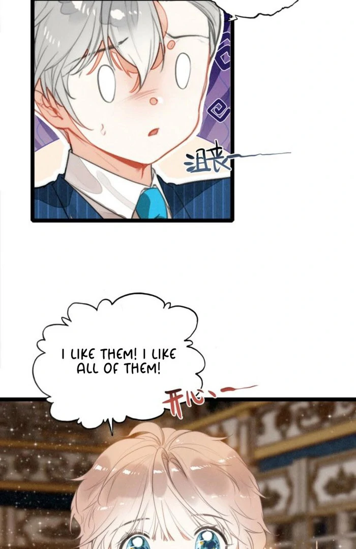 After Becoming a Dumpling, the Villain Family All Wants to Kill Me! Chapter 38 - page 16