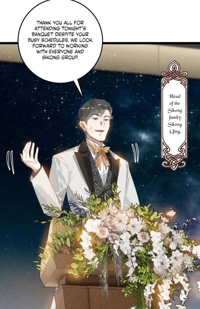 After Becoming a Dumpling, the Villain Family All Wants to Kill Me! Chapter 38 - page 31