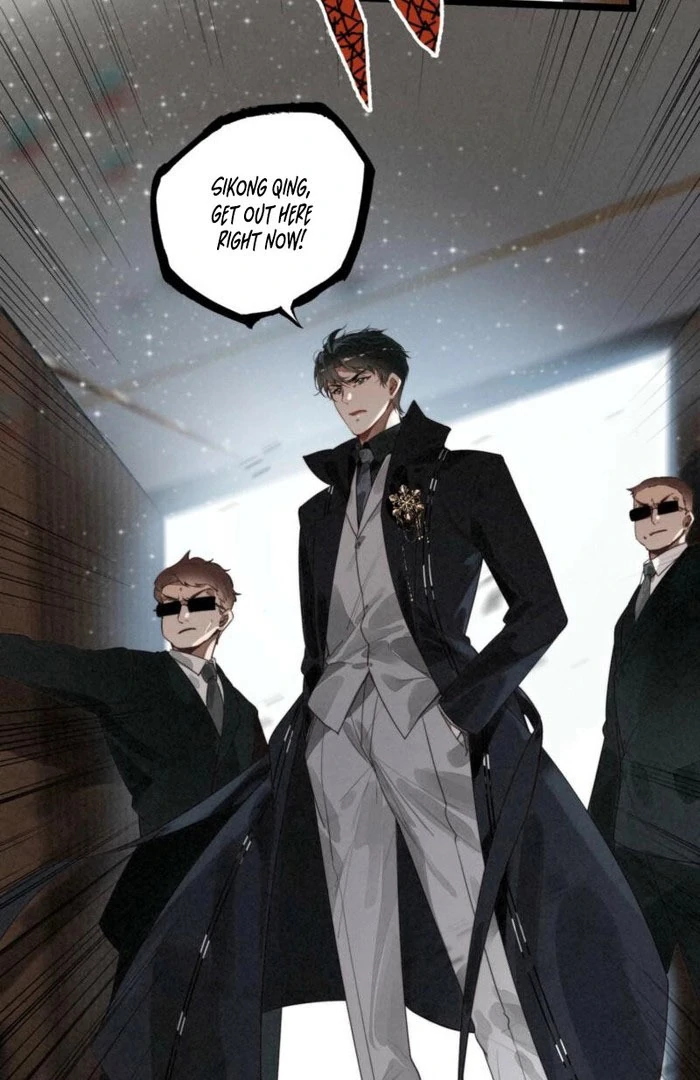 After Becoming a Dumpling, the Villain Family All Wants to Kill Me! Chapter 38 - page 33