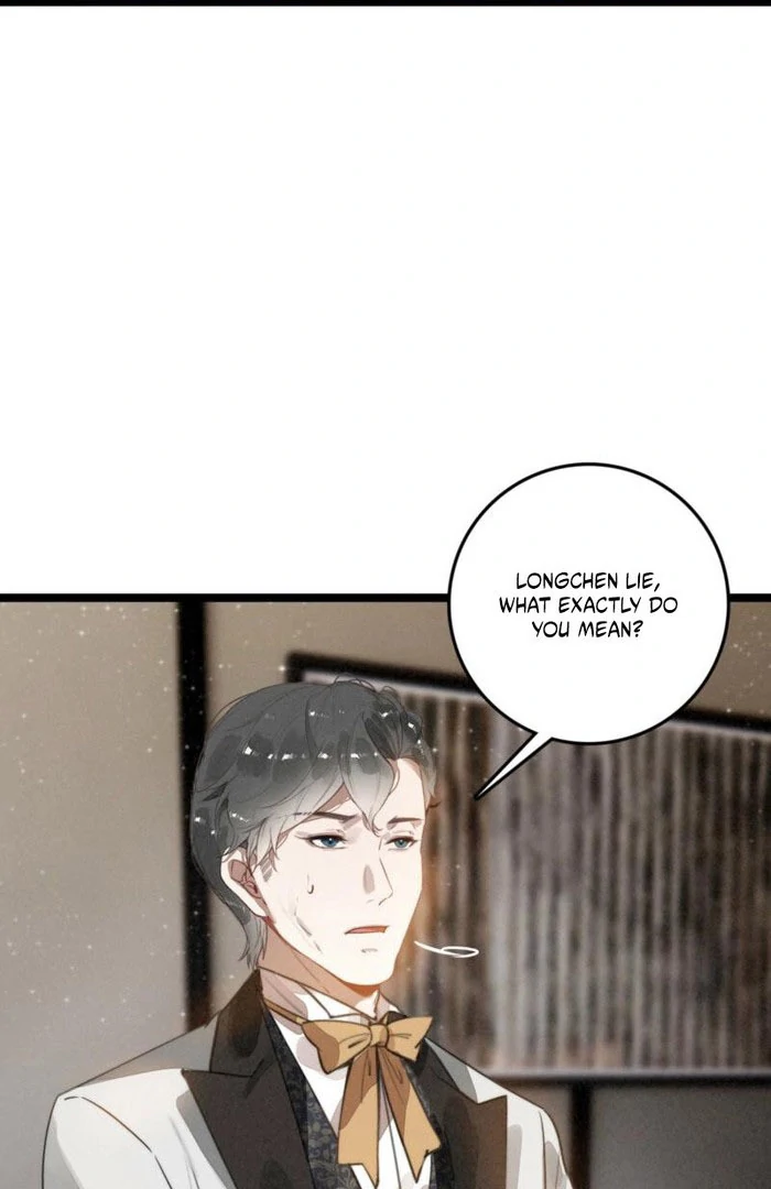 After Becoming a Dumpling, the Villain Family All Wants to Kill Me! Chapter 38 - page 43