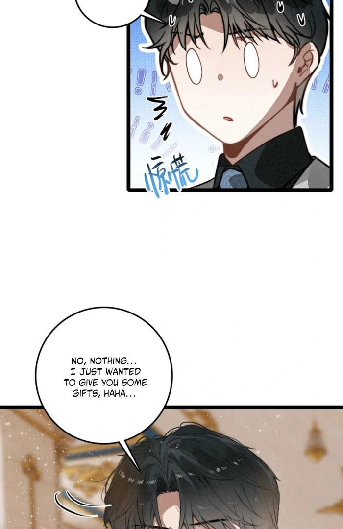 After Becoming a Dumpling, the Villain Family All Wants to Kill Me! Chapter 38 - page 5