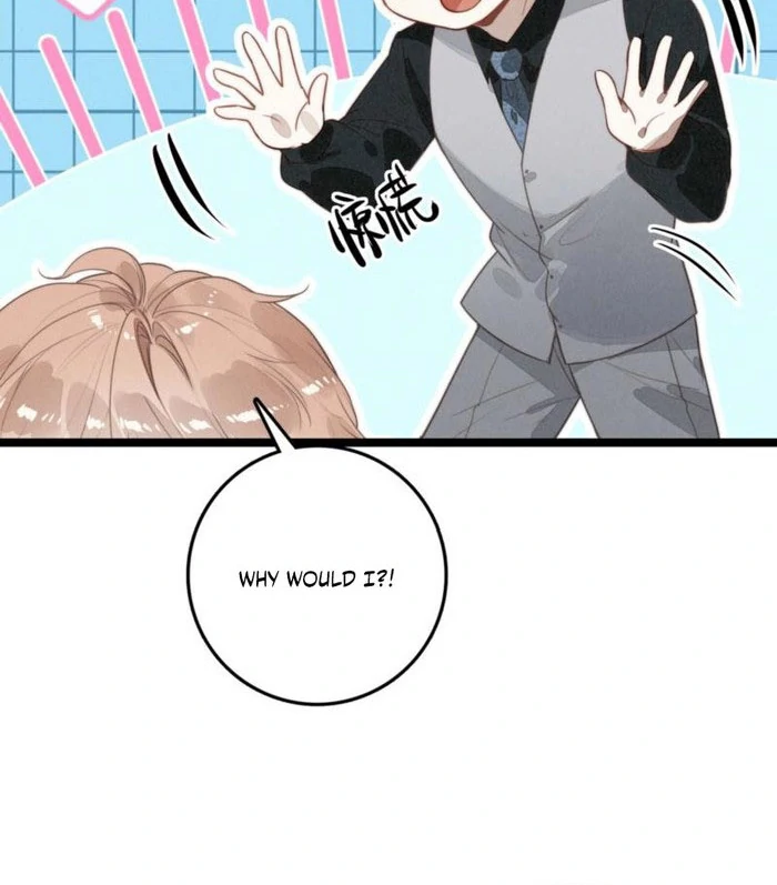 After Becoming a Dumpling, the Villain Family All Wants to Kill Me! Chapter 38 - page 9