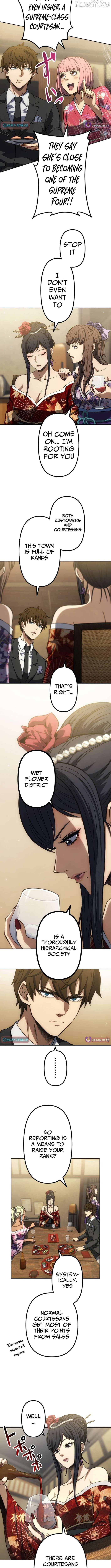 Mr. War꞉ The Strongest Ex-Soldier Chapter 34 - page 5