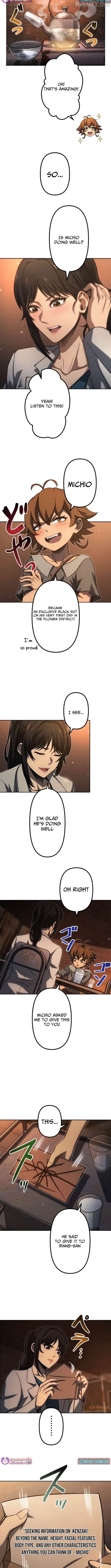 Mr. War꞉ The Strongest Ex-Soldier Chapter 35 - page 4
