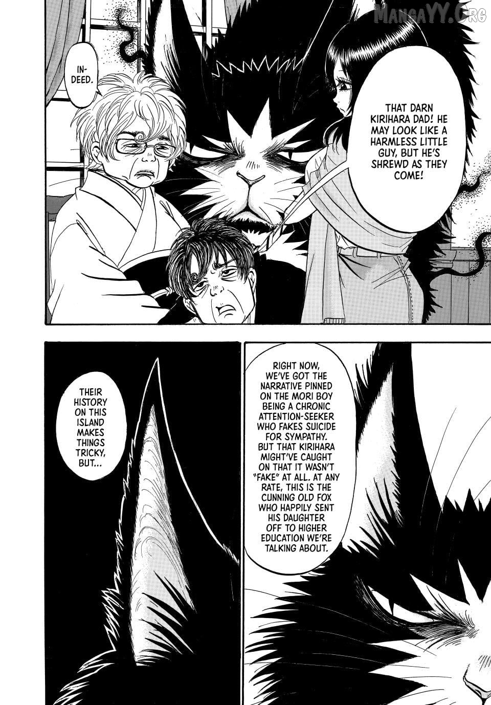 Dekin no Mogura: The Earthbound Mole Chapter 27 - page 14