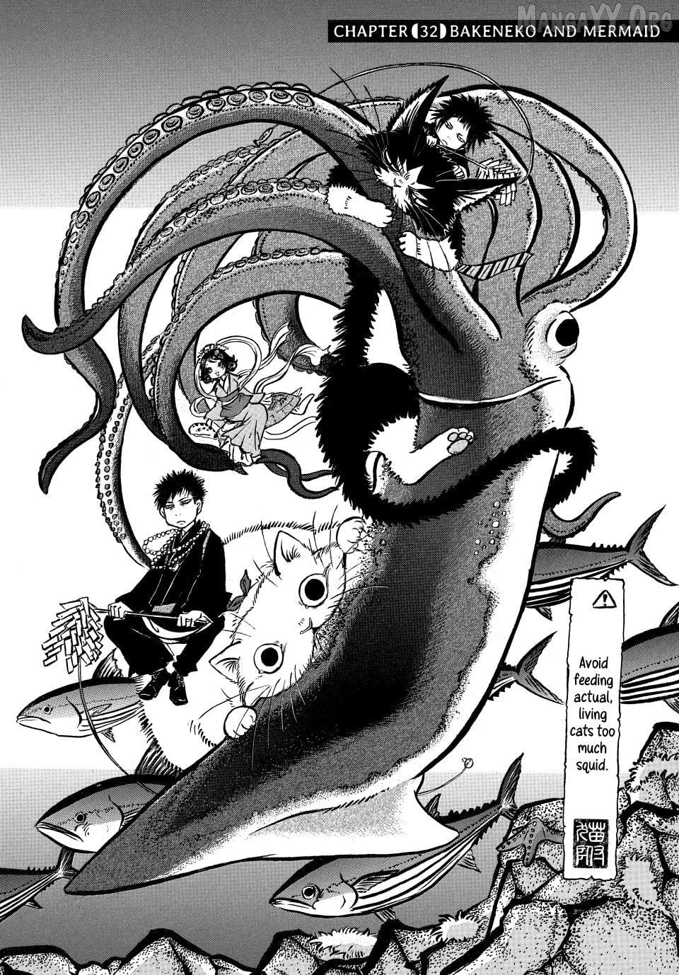 Dekin no Mogura: The Earthbound Mole Chapter 32 - page 2
