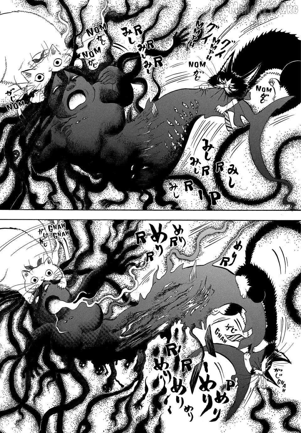 Dekin no Mogura: The Earthbound Mole Chapter 32 - page 5