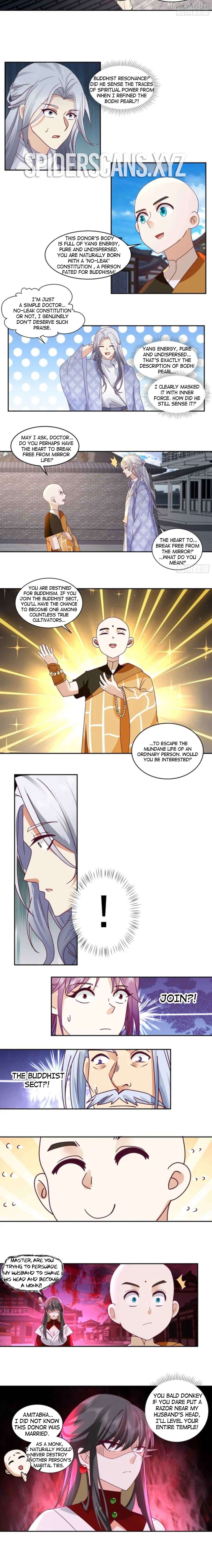My Wife Is Actually The Demon Cult Leader Chapter 21 - page 2
