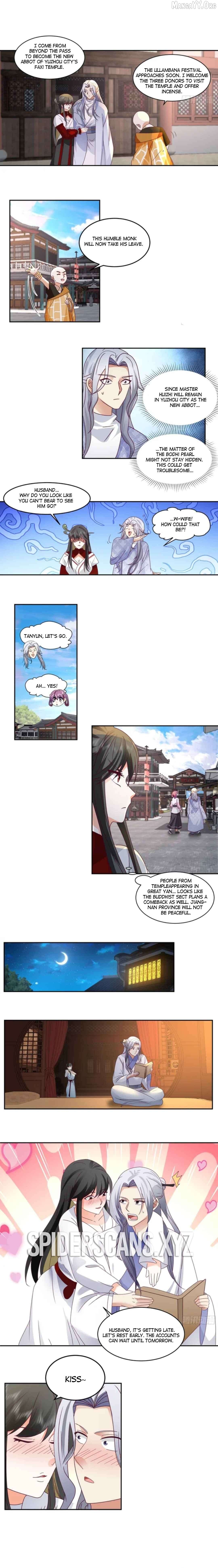 My Wife Is Actually The Demon Cult Leader Chapter 21 - page 3