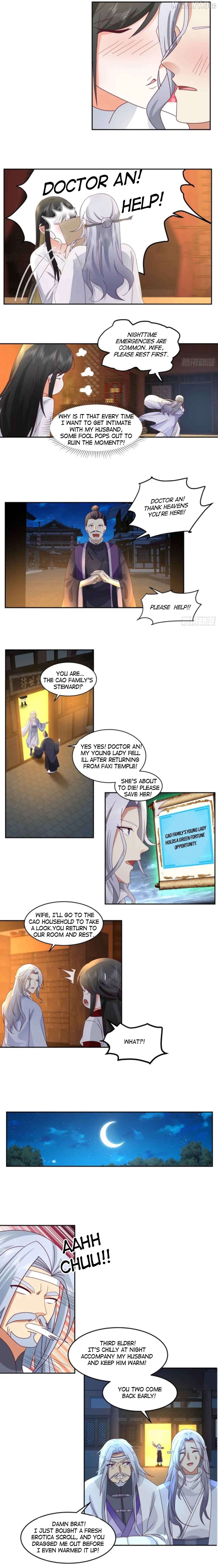 My Wife Is Actually The Demon Cult Leader Chapter 21 - page 4