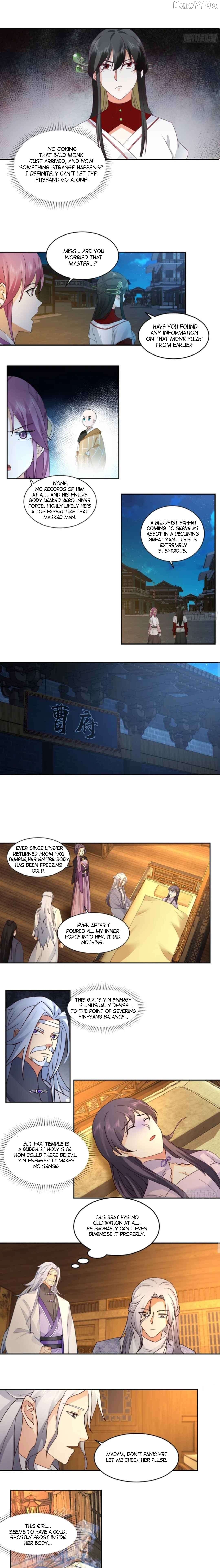 My Wife Is Actually The Demon Cult Leader Chapter 21 - page 5