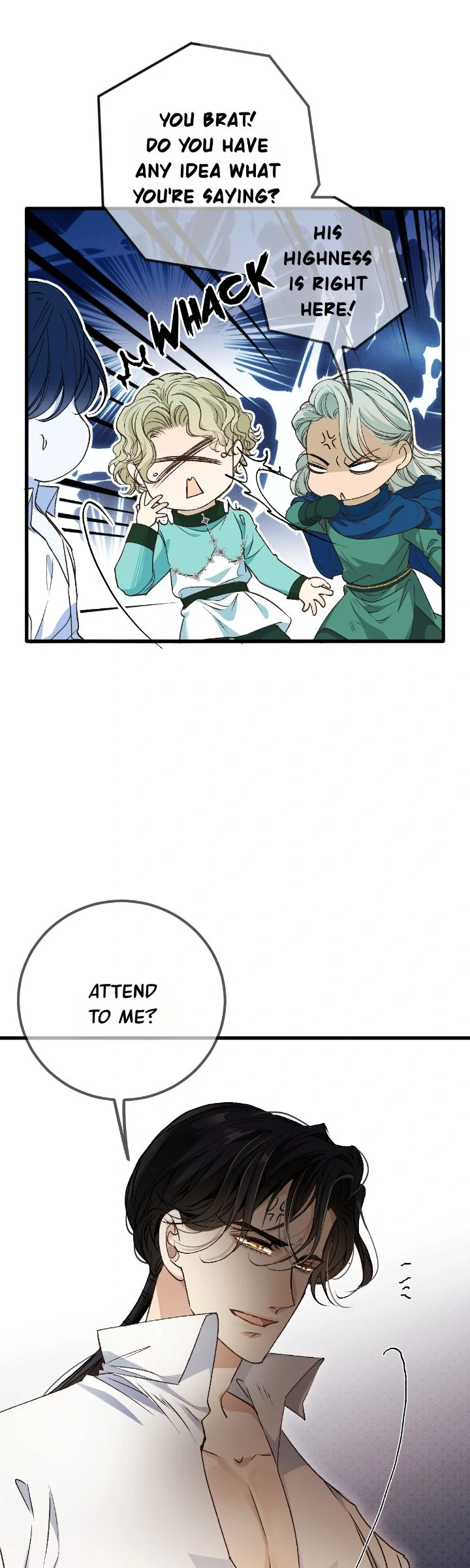 The Ten Leaf Flower of Mount Kairos Chapter 26 - page 1