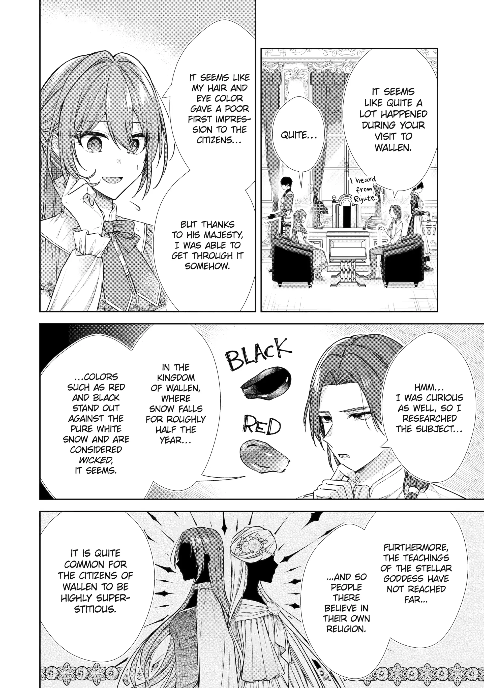 The Saintess Recruited a Doting King Husband [Official] Chapter 18.1 - page 8