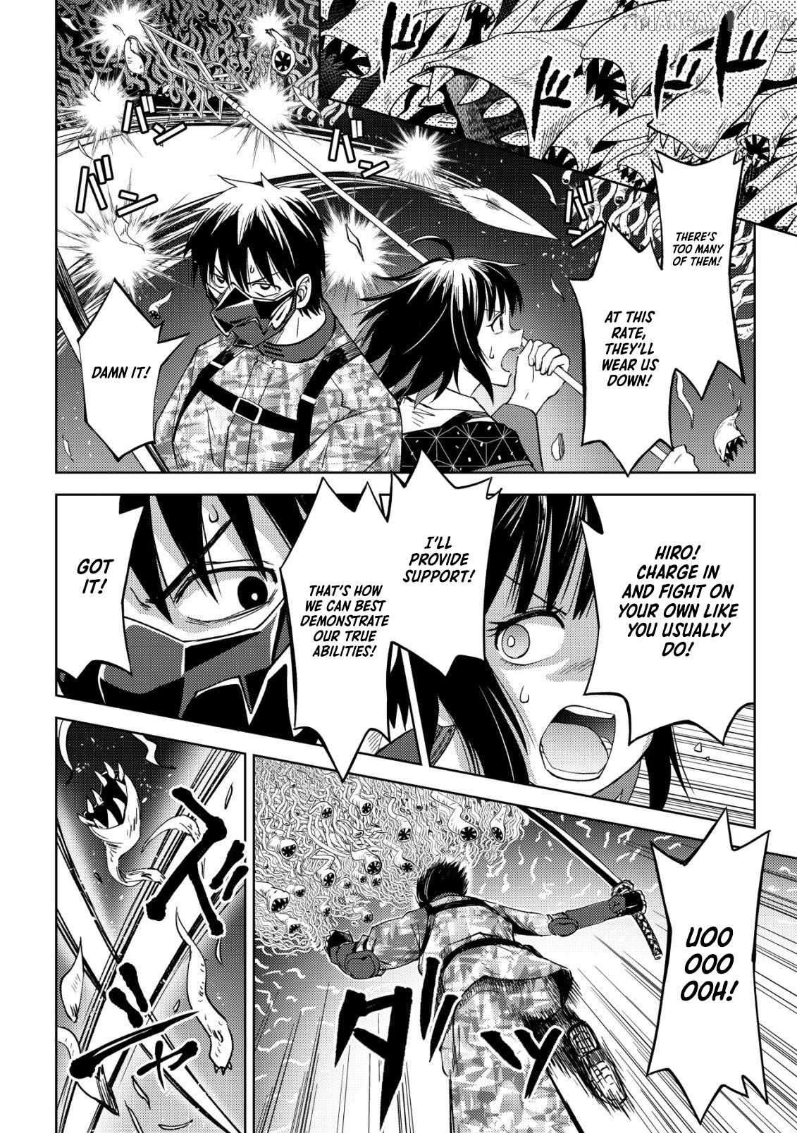 Dungeon Seekers ~Smartphone Appli Kara Hajimaru Gendai Dungeon Seiatsuroku~ Chapter 9 - page 9