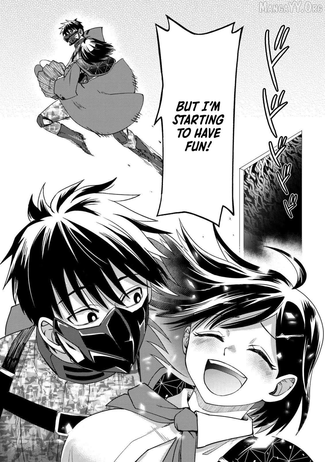 Dungeon Seekers ~Smartphone Appli Kara Hajimaru Gendai Dungeon Seiatsuroku~ Chapter 9 - page 15