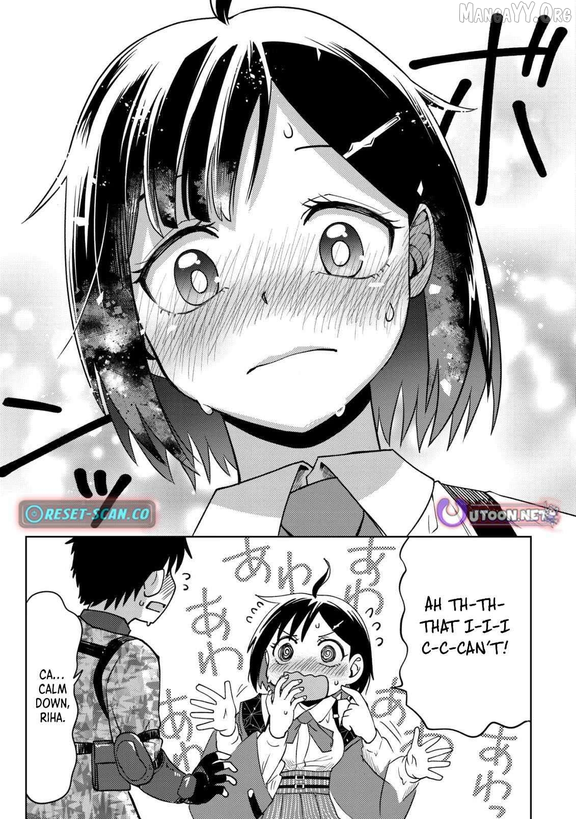Dungeon Seekers ~Smartphone Appli Kara Hajimaru Gendai Dungeon Seiatsuroku~ Chapter 9 - page 20