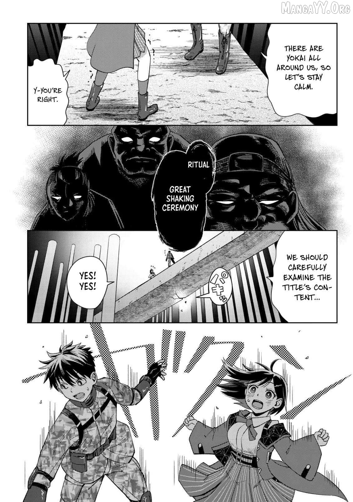 Dungeon Seekers ~Smartphone Appli Kara Hajimaru Gendai Dungeon Seiatsuroku~ Chapter 9 - page 21