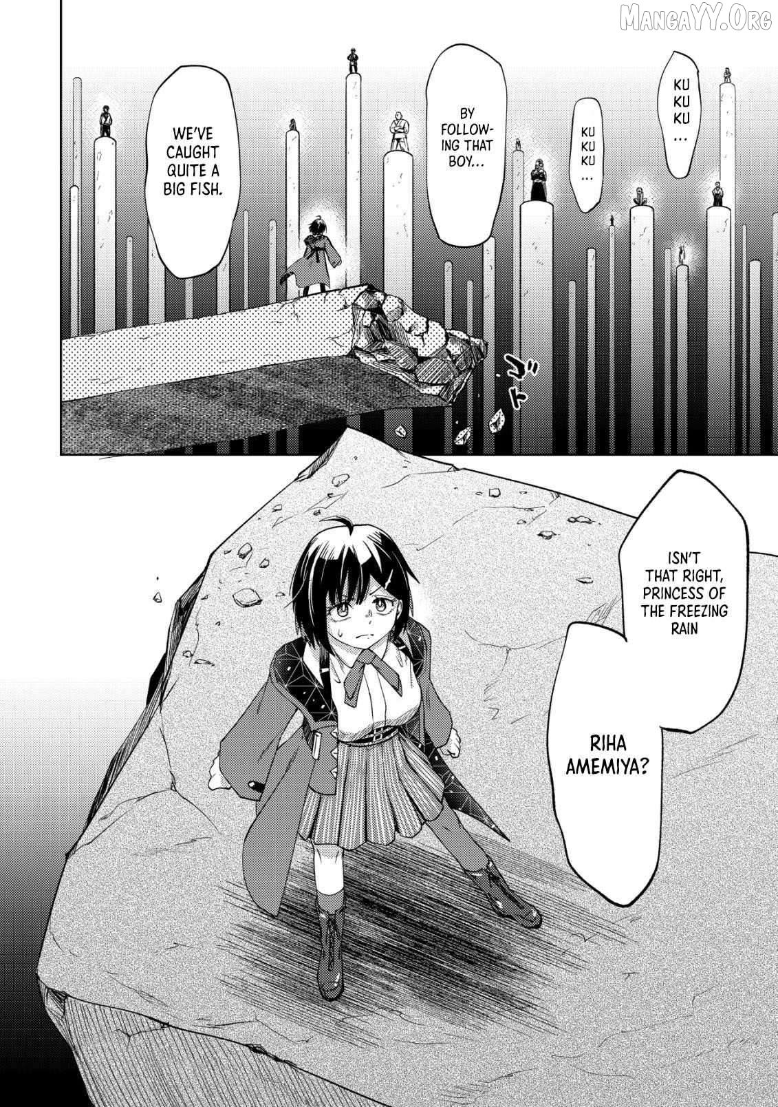 Dungeon Seekers ~Smartphone Appli Kara Hajimaru Gendai Dungeon Seiatsuroku~ Chapter 9 - page 29