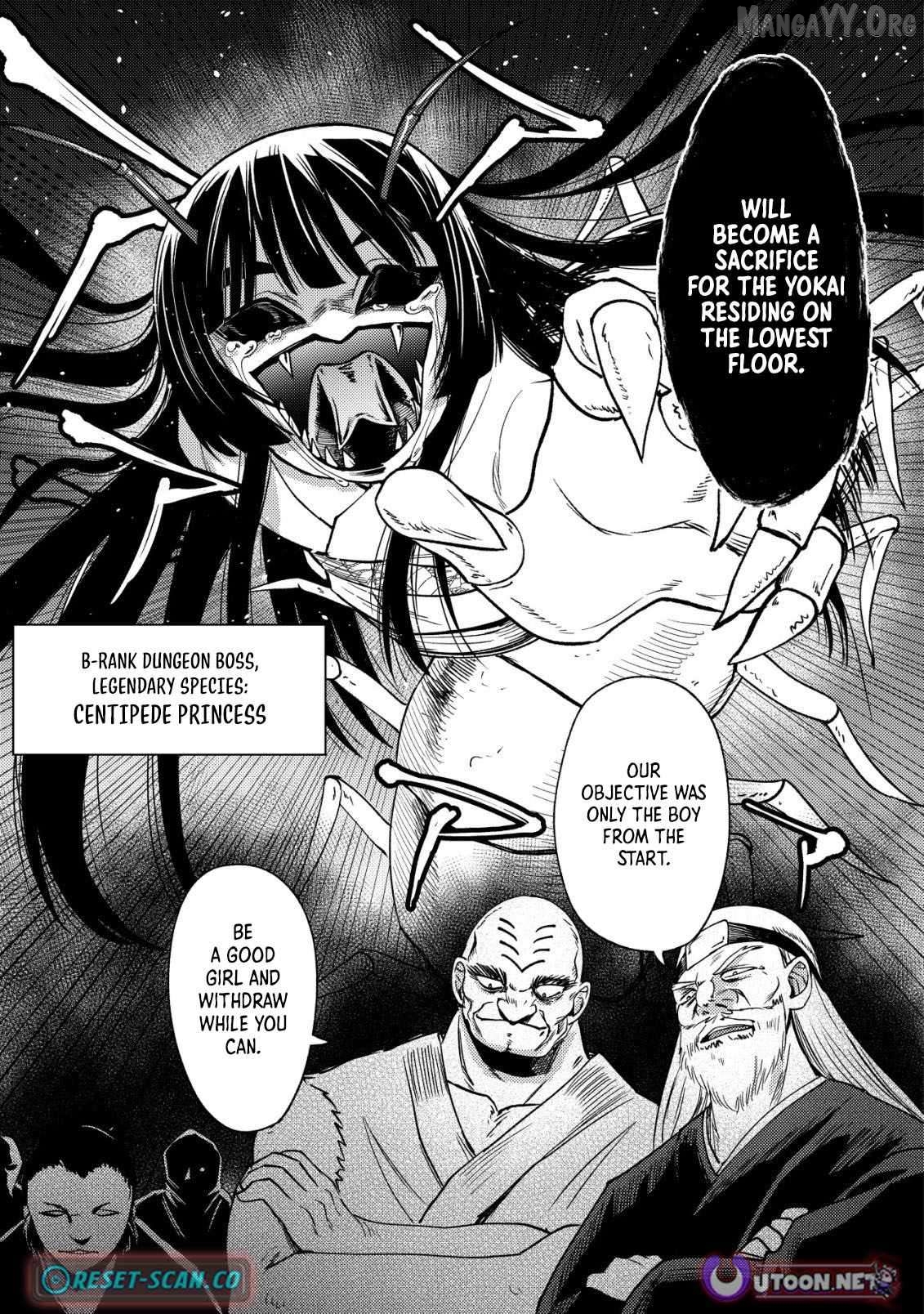 Dungeon Seekers ~Smartphone Appli Kara Hajimaru Gendai Dungeon Seiatsuroku~ Chapter 9 - page 32