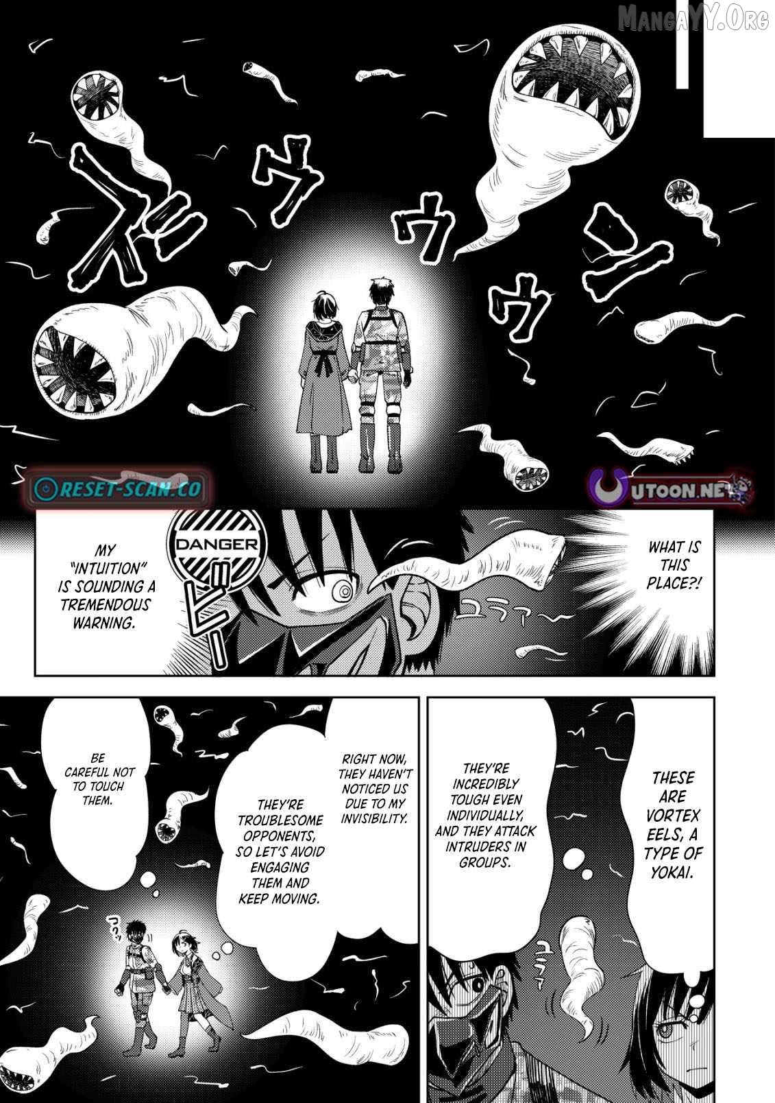Dungeon Seekers ~Smartphone Appli Kara Hajimaru Gendai Dungeon Seiatsuroku~ Chapter 9 - page 4