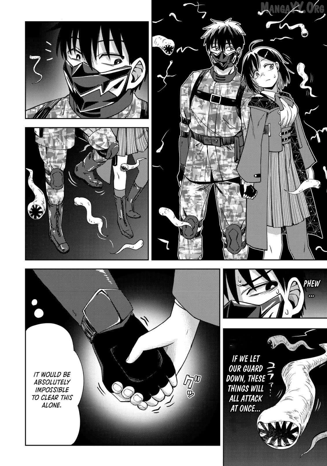 Dungeon Seekers ~Smartphone Appli Kara Hajimaru Gendai Dungeon Seiatsuroku~ Chapter 9 - page 5