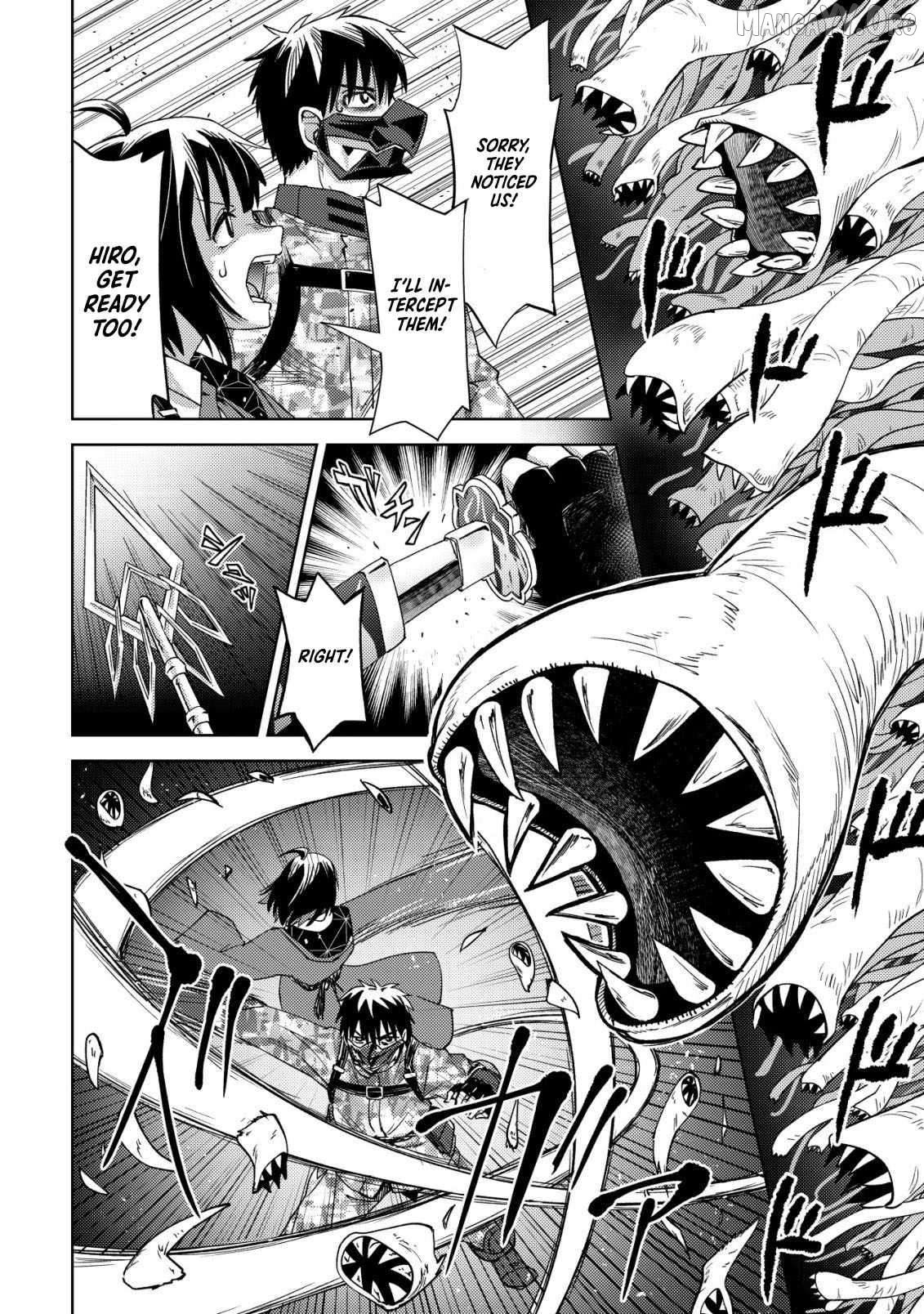 Dungeon Seekers ~Smartphone Appli Kara Hajimaru Gendai Dungeon Seiatsuroku~ Chapter 9 - page 7
