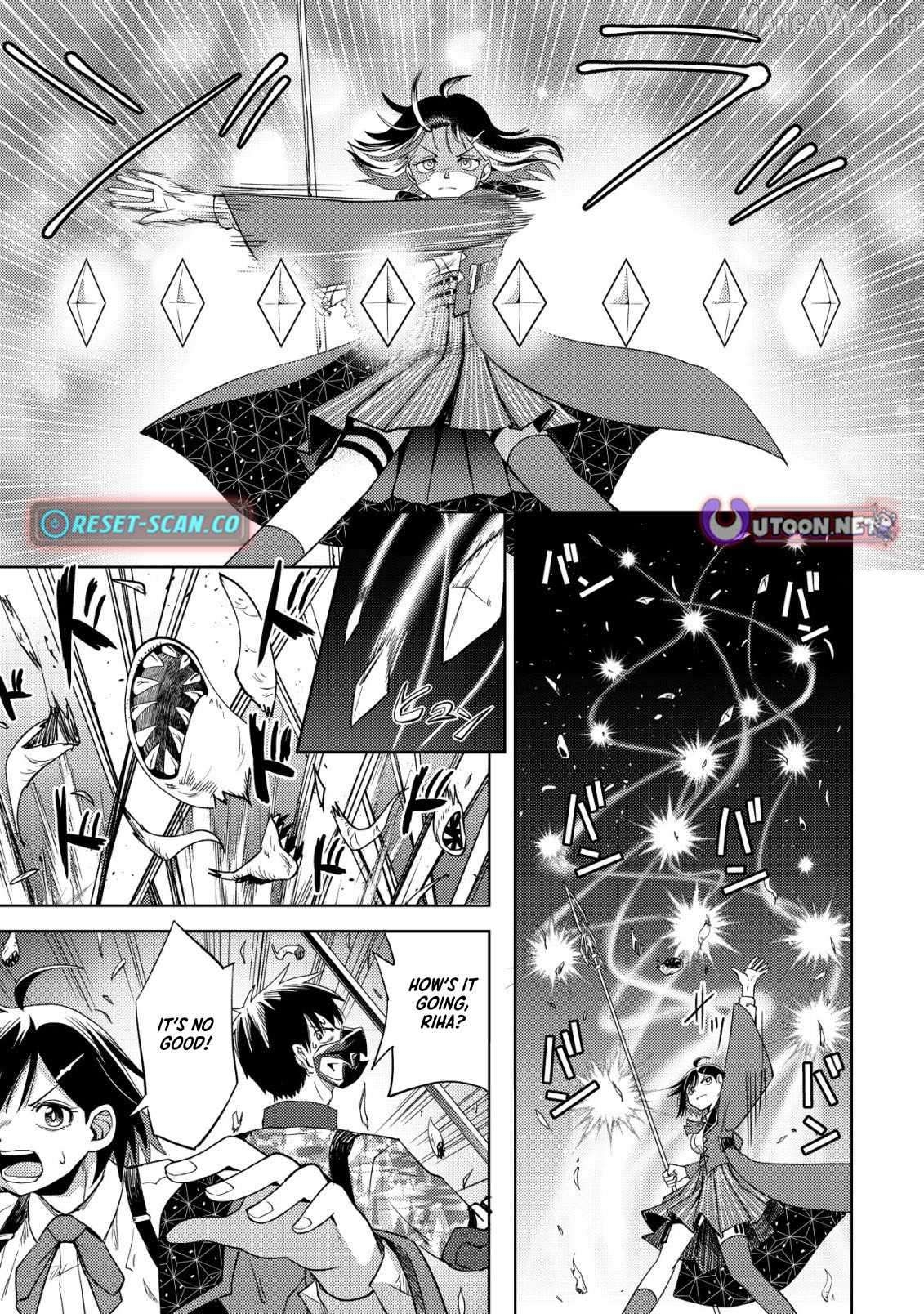 Dungeon Seekers ~Smartphone Appli Kara Hajimaru Gendai Dungeon Seiatsuroku~ Chapter 9 - page 8