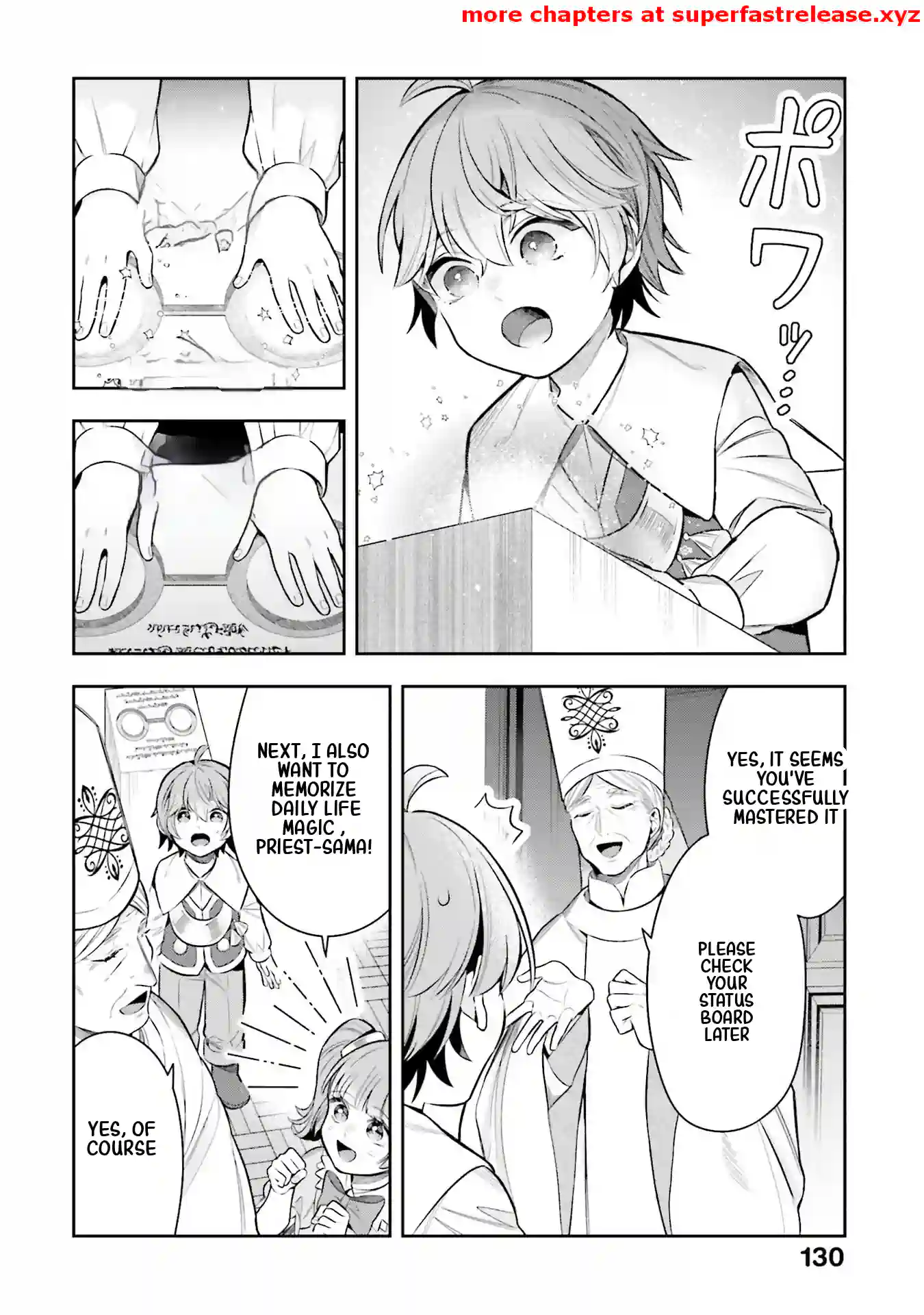 Another World Territory Reform ~Starting Public Works with Earth Magic~ Chapter 14.2 - page 10