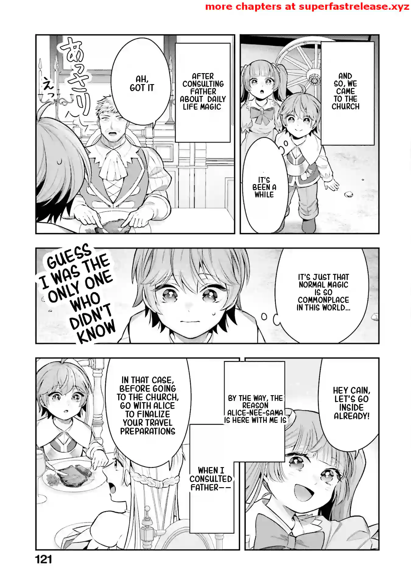 Another World Territory Reform ~Starting Public Works with Earth Magic~ Chapter 14.2 - page 1