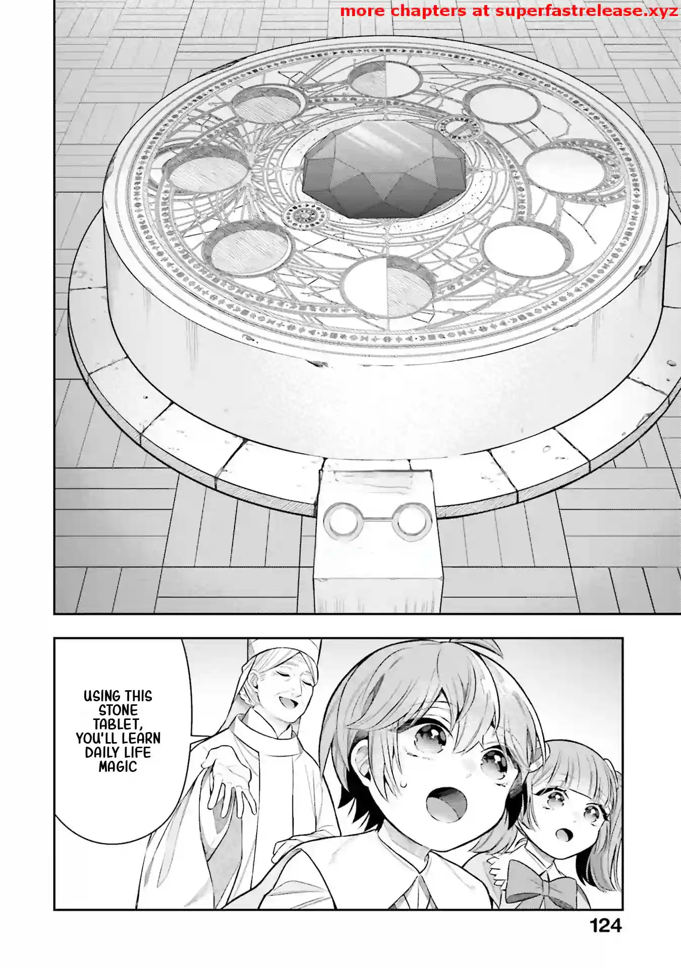 Another World Territory Reform ~Starting Public Works with Earth Magic~ Chapter 14.2 - page 4