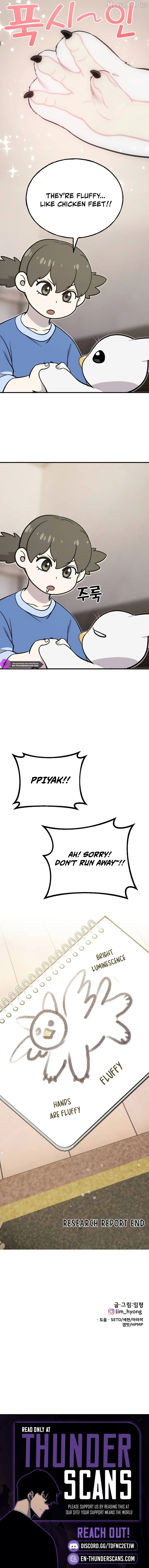 Hello, Griffin the Fluffy Bird! Chapter 24 - page 14