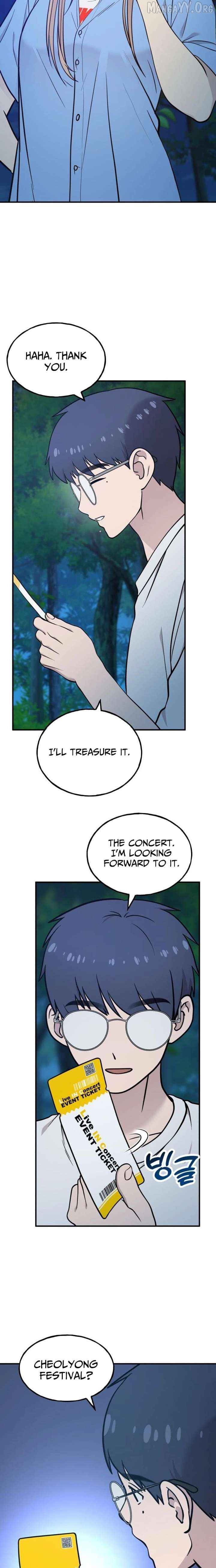 Hello, Griffin the Fluffy Bird! Chapter 26 - page 10