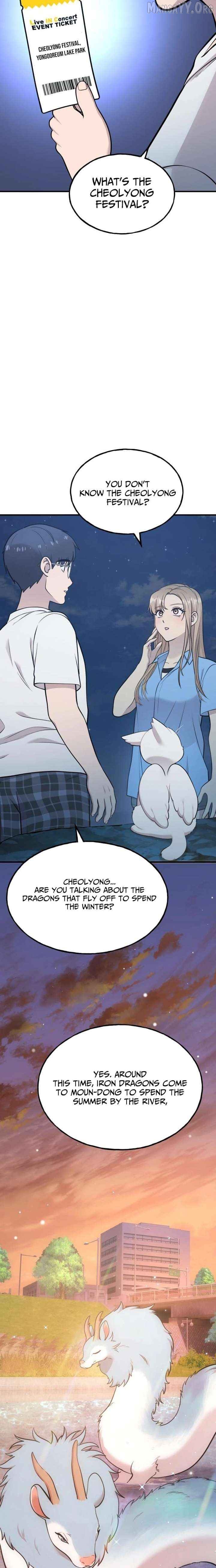 Hello, Griffin the Fluffy Bird! Chapter 26 - page 11