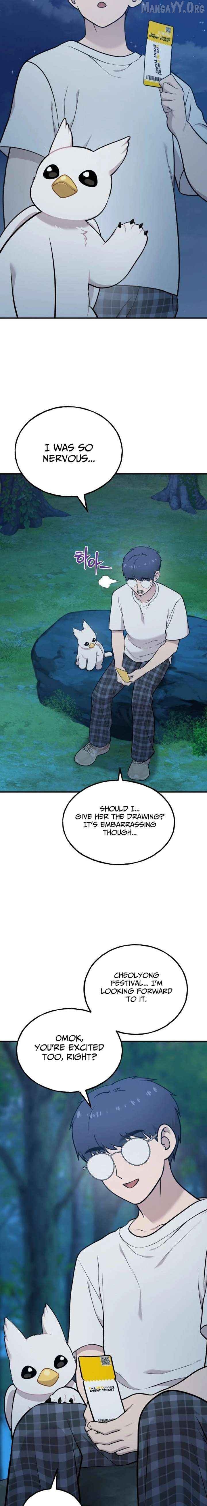 Hello, Griffin the Fluffy Bird! Chapter 26 - page 14